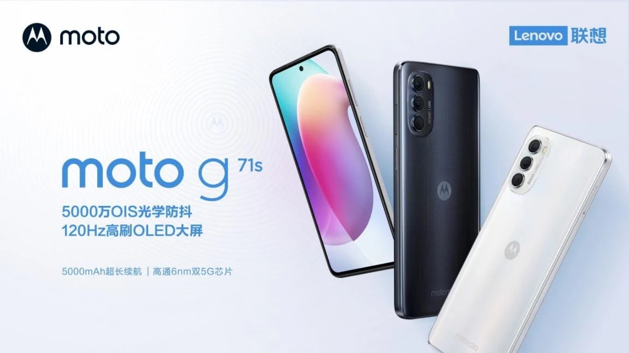 Nie minął nawet tydzień, a na rynek wkracza nowa Motorola moto g71s