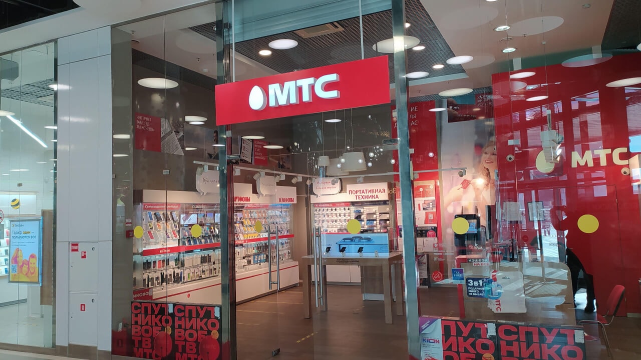 rosja używane smartfony