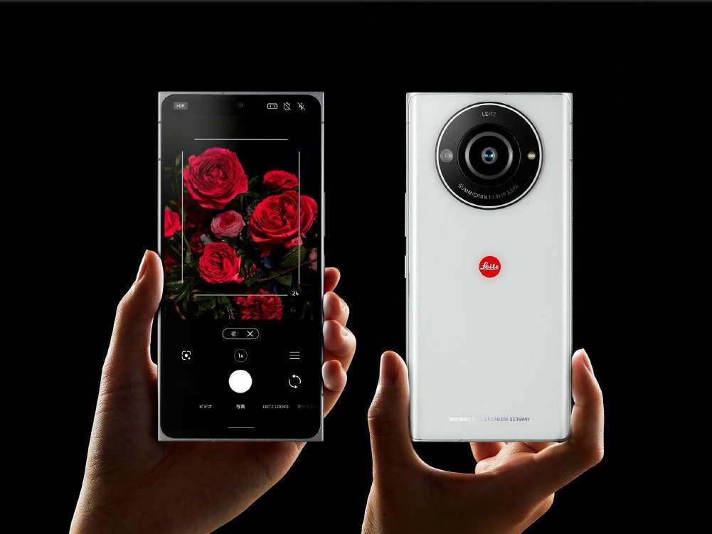 Leitz Phone 2