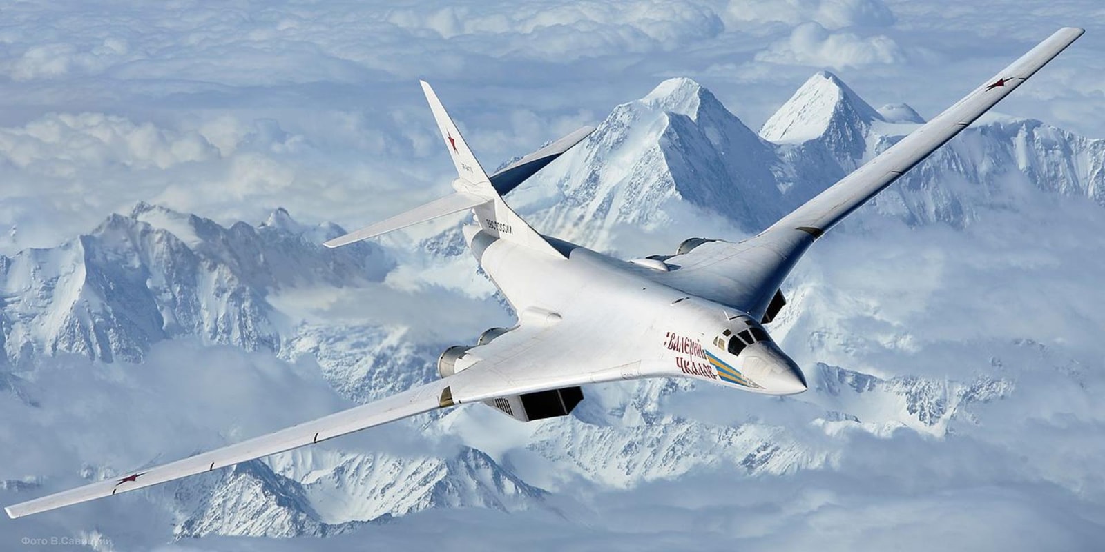 Rosyjski bombowiec TU-160