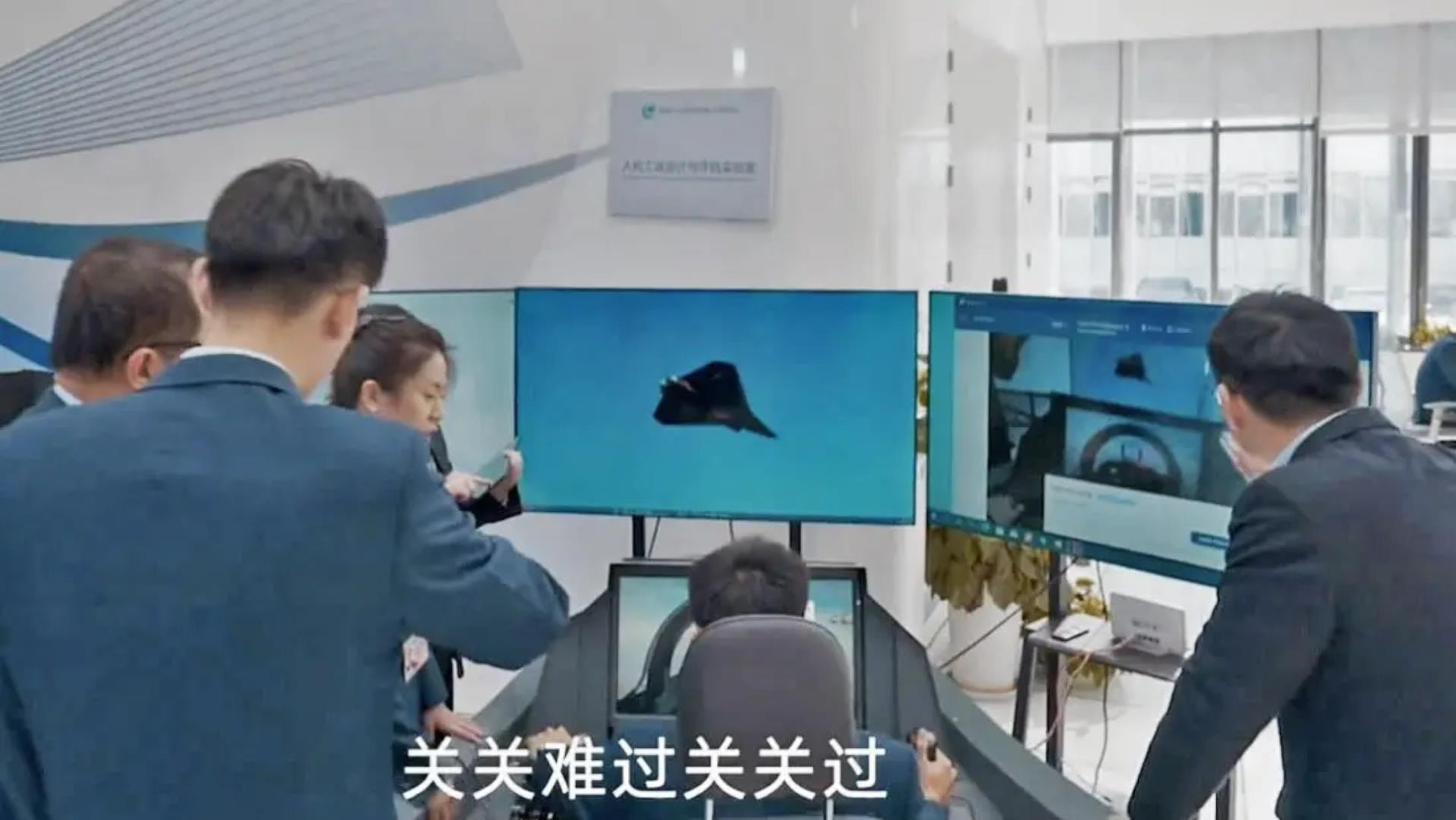 Klucz do wygrania wojny. Chiński radar nowej generacji ma być najlepszy w swojej klasie