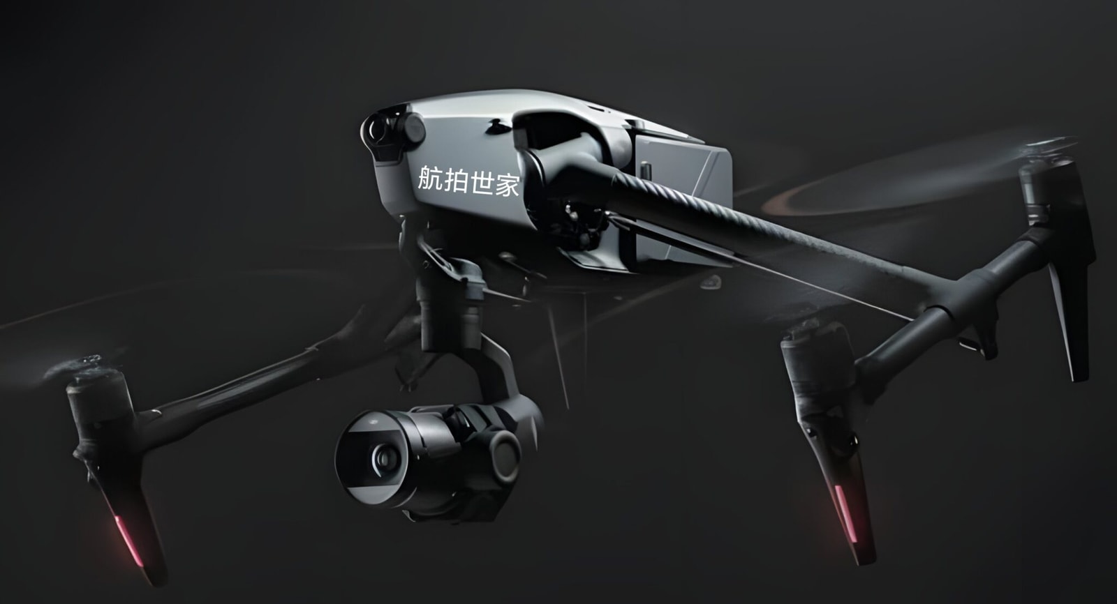 DJI Inspire 3