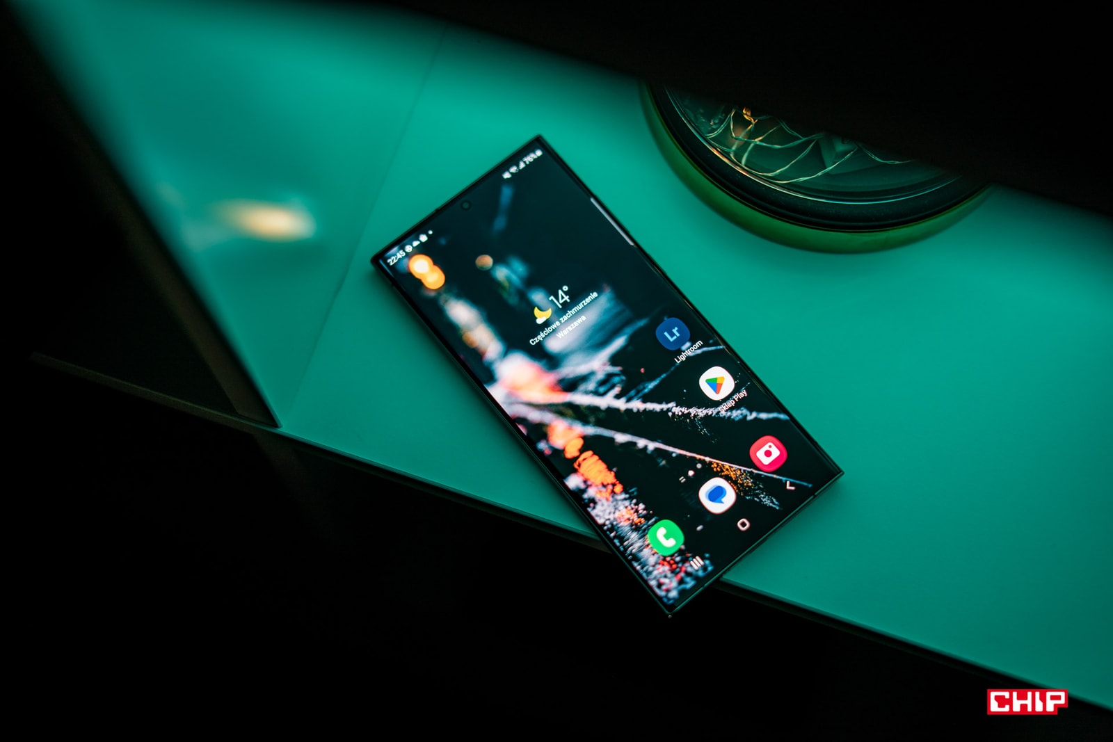 Galaxy S23 Ultra
