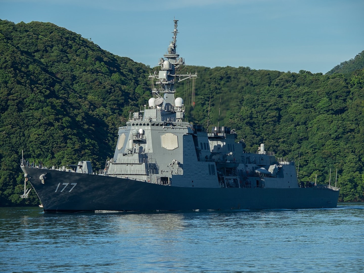 Okręt typu Atago