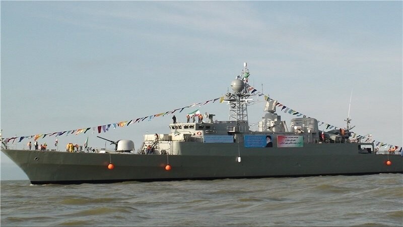 Irański okręt Damavand