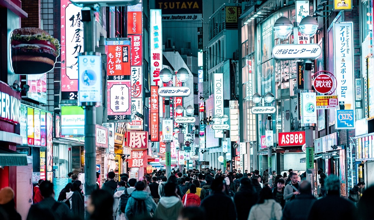 Przykładowe zdjęcie z Japonii
