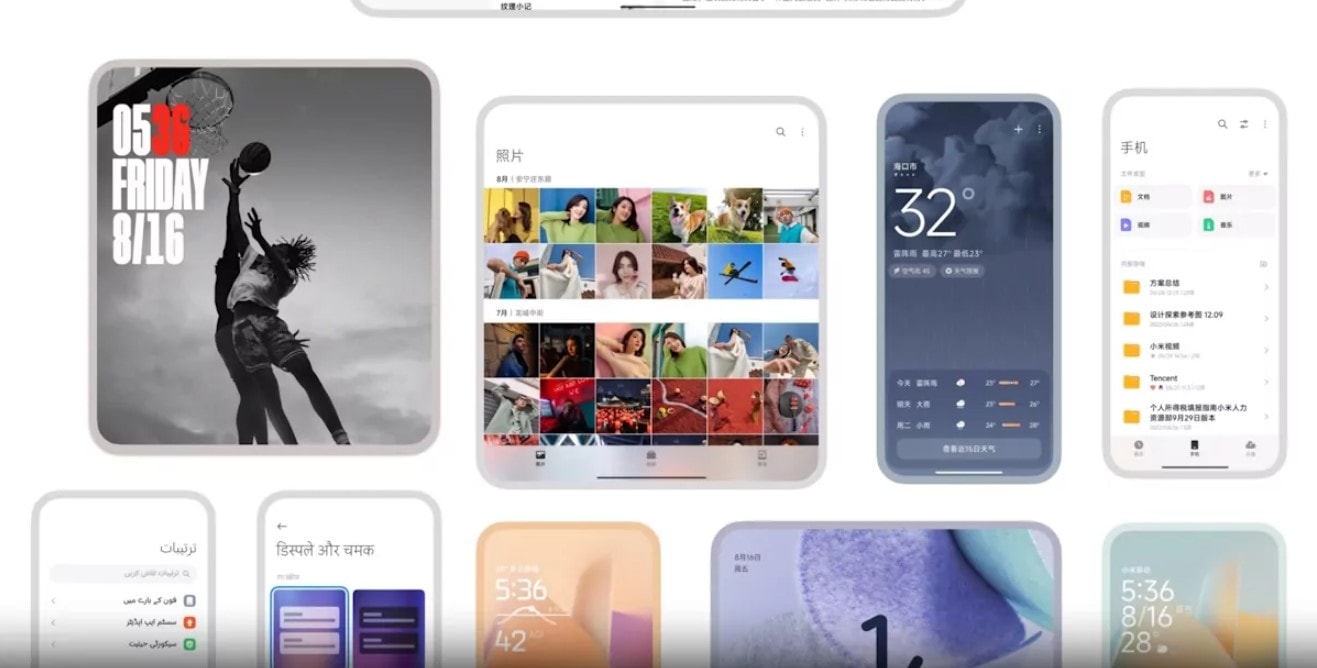 HyperOS trafia na kolejne urządzenia. Na tych smartfonach Xiaomi wypróbujesz nowy system