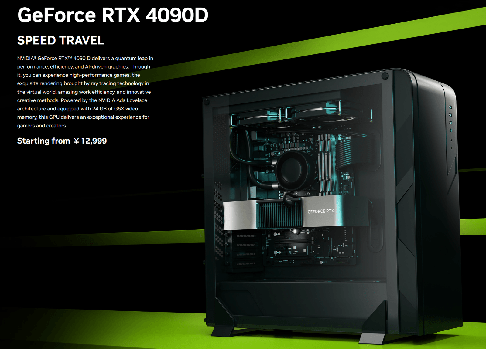 GeForce RTX 4090 D