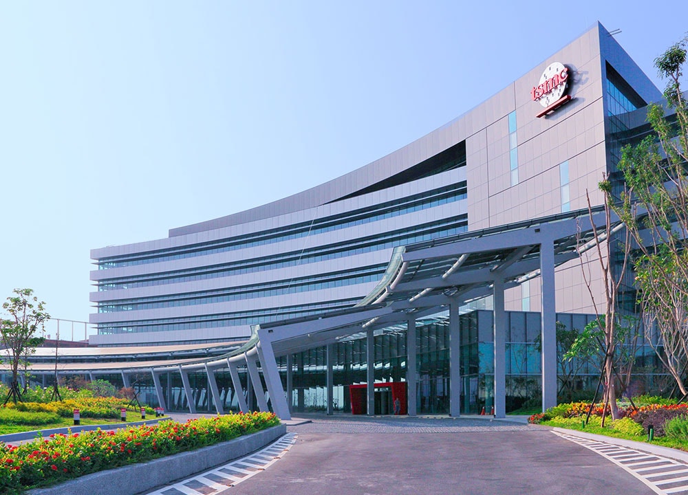 Fabryka TSMC