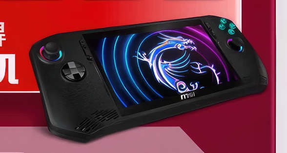 MSI Claw