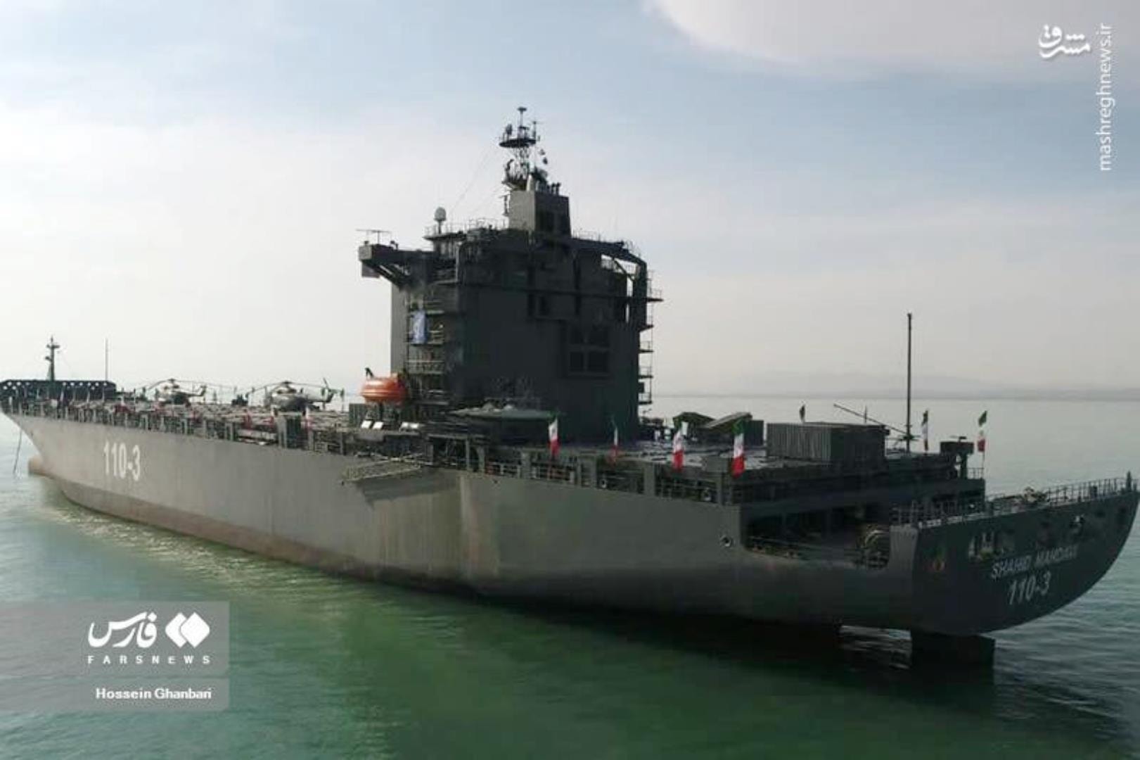 Iran zaskoczył właśnie cały świat. Pociski wzniosły się w przestworza w wyjątkowy sposób