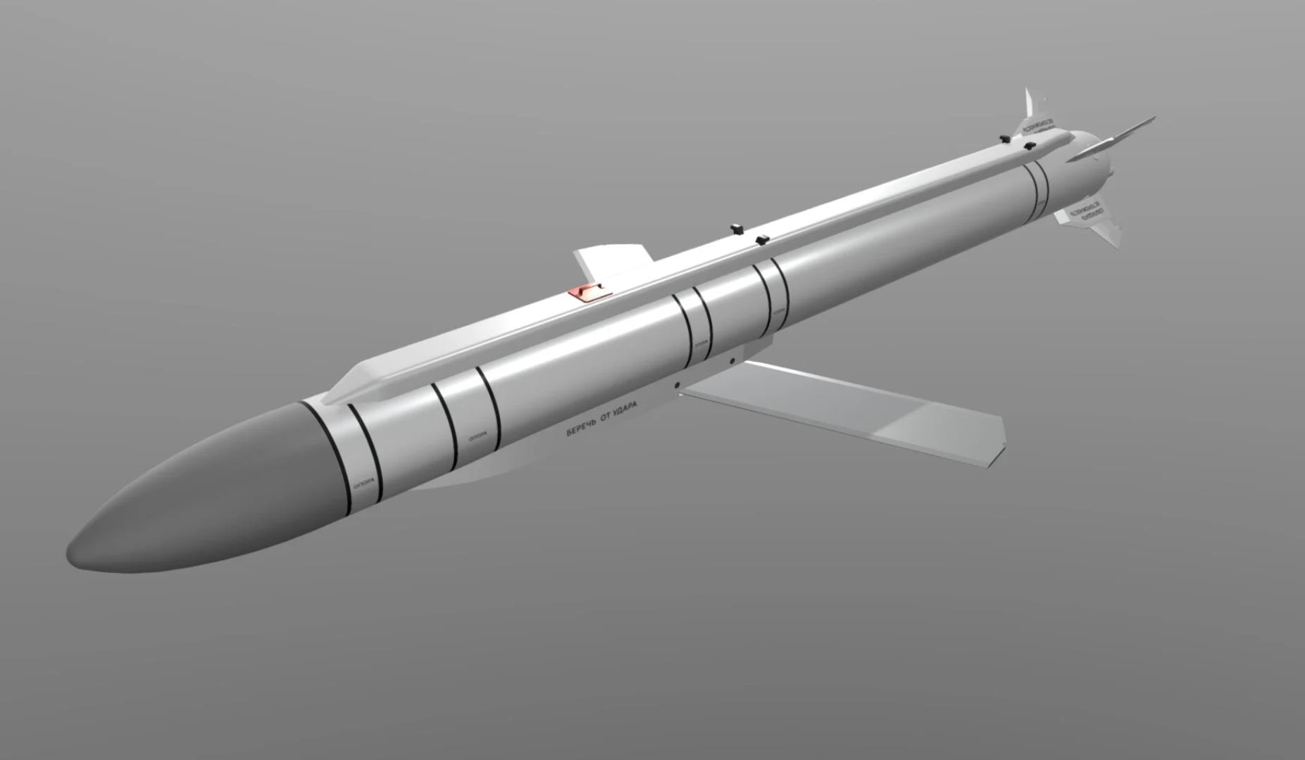 Rosja sięgnęła po nowoczesne pociski. Tym razem Grom-1 w coś tafił