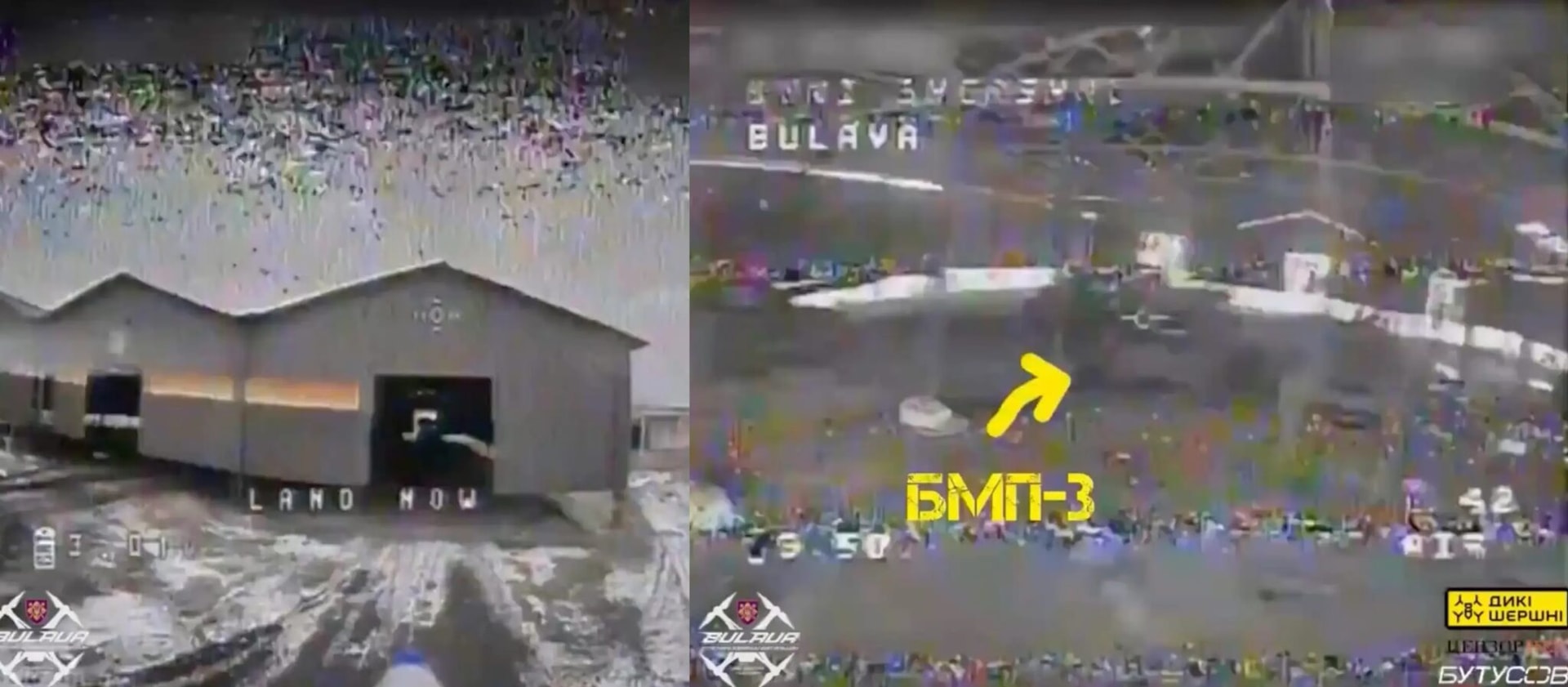 Ukraina pozamiatała. Zamiast artylerii wykorzystali tanie drony… i to nagrali