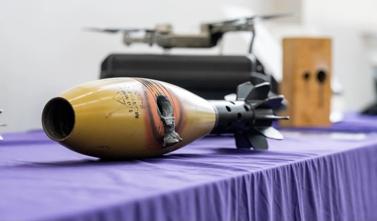 Pocisk potraktowany laserem DragonFire