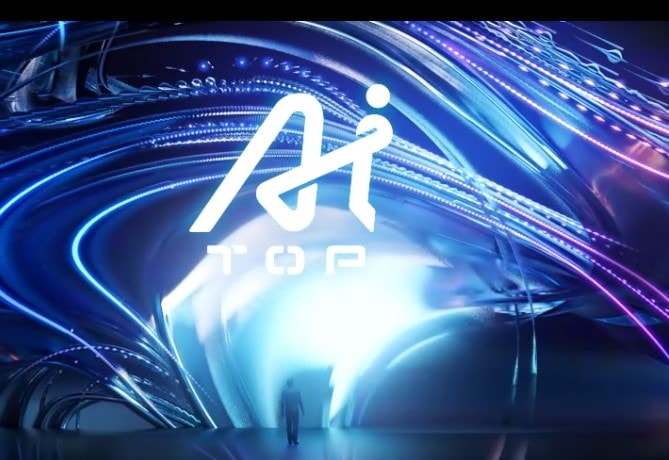 Gigabyte AI Top