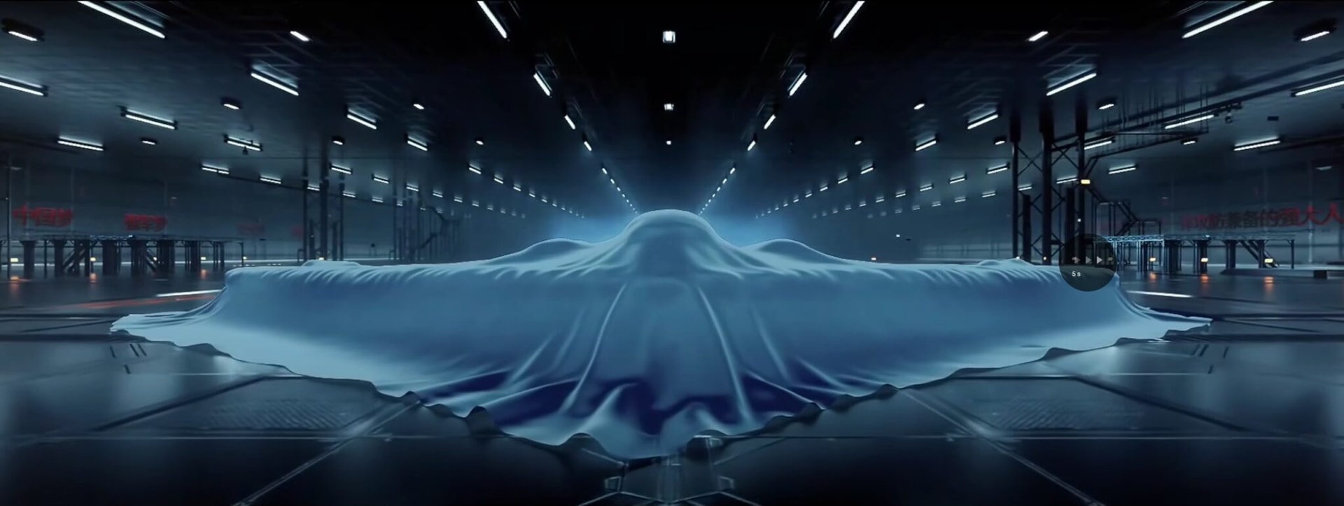 Tajemniczy bombowiec H-20 Chin
