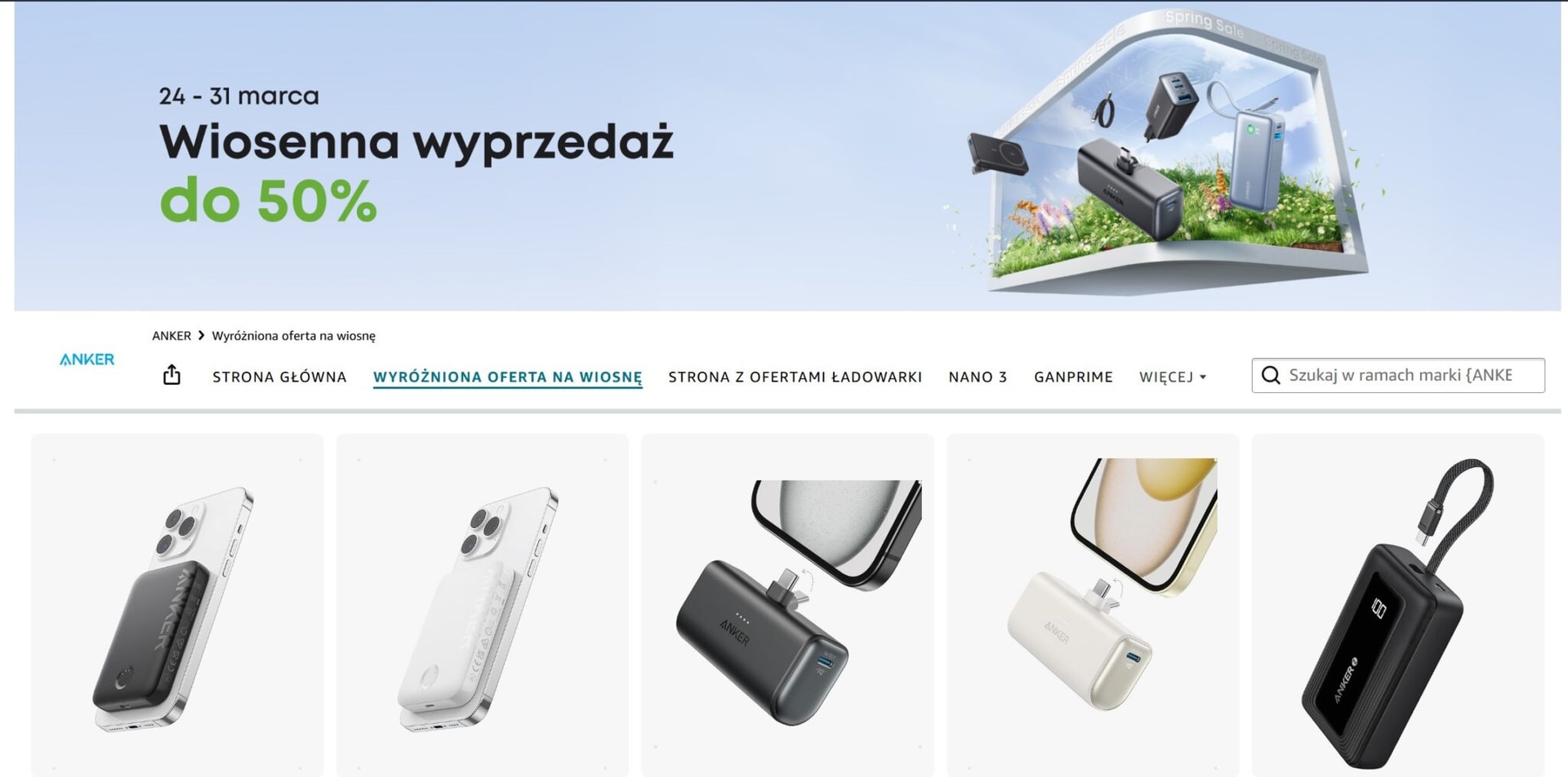 Ładowarki Anker taniej nawet o 44% w Amazon.pl