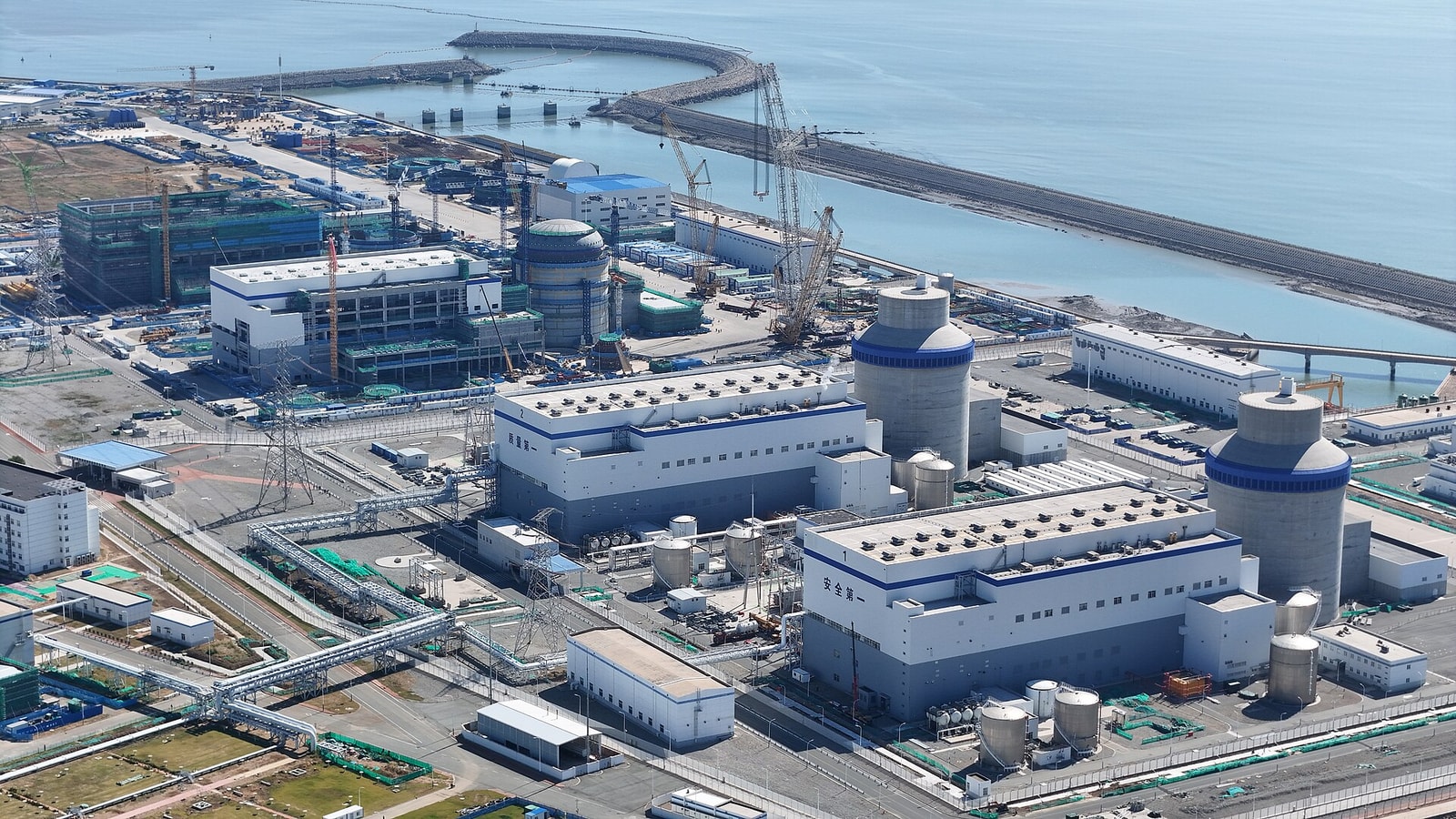1000-tonowa kopuła zwieńczyła nową chińską elektrownię. Haiyang to istny energetyczny gigant