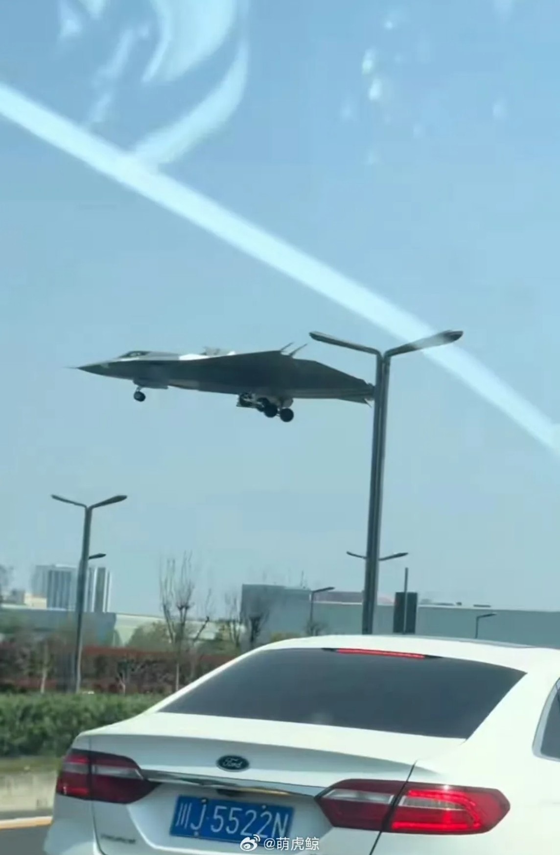 Chiński myśliwiec J-36
