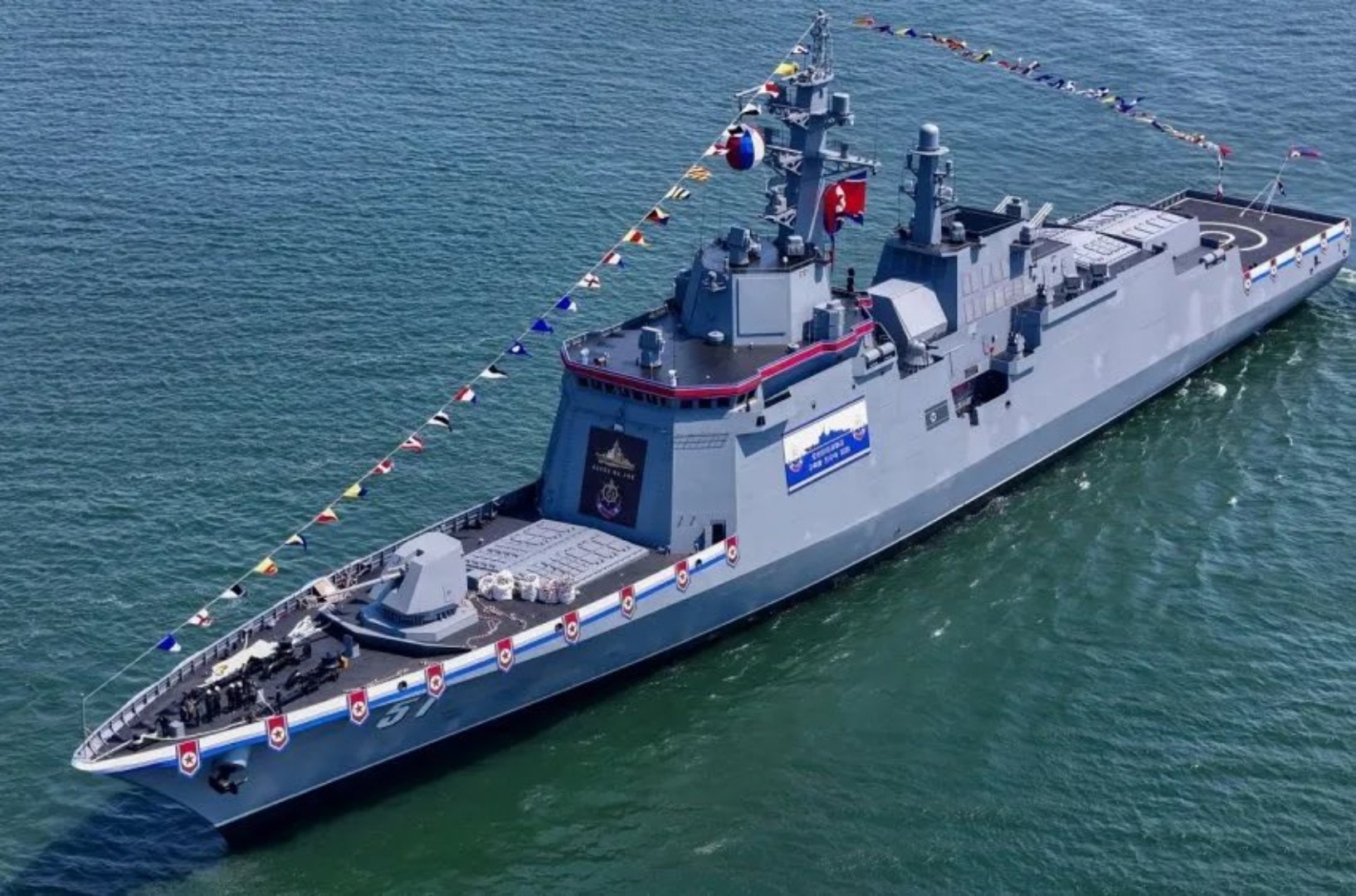 Korea Północna zniszczyła swój okręt podczas wodowania… ale czy na pewno?