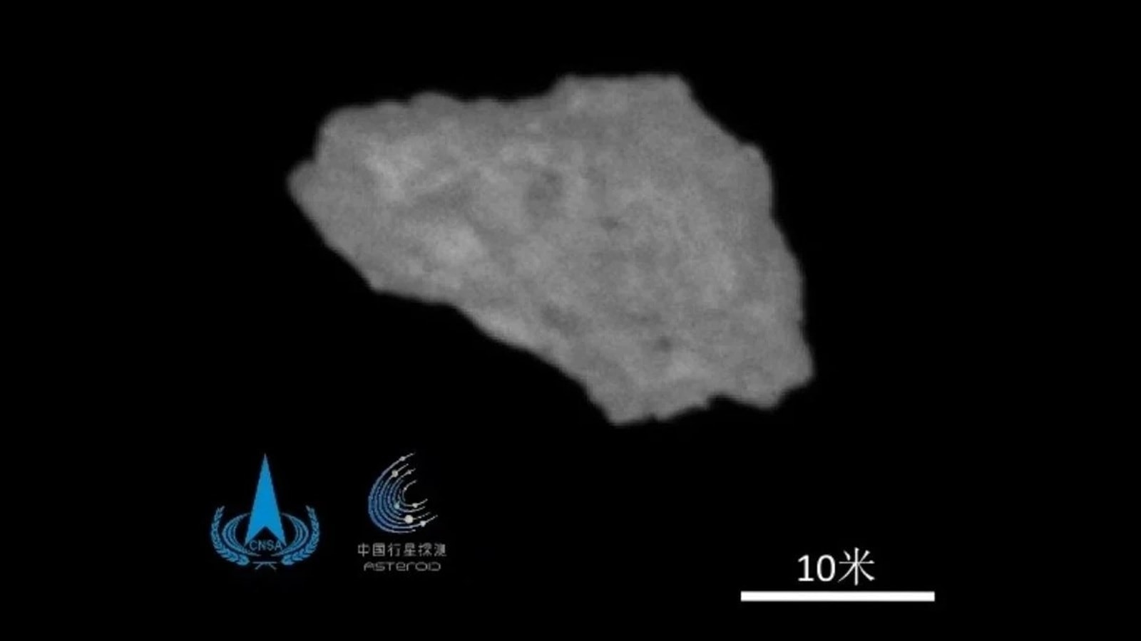 Chińska sonda dotarła do niezwykłej planetoidy. Naukowcy chcą teraz sprawdzić jedną z najbardziej szalonych hipotez
