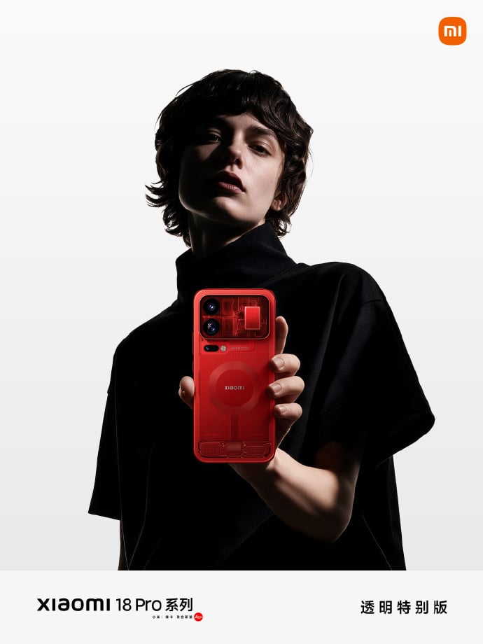 Xiaomi

