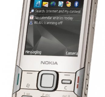 Nokia N82 ma 5-megapikselowy aparat dorównujący szybkością pracy popularnym kompaktom