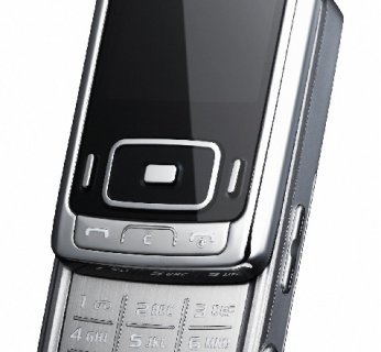 Samsung SGH-G800 to jeden z nielicznych telefonów, które podczas fotografowania udostępniają 3-krotny zoom optyczny