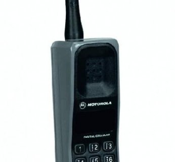 Motorola Int. 3200