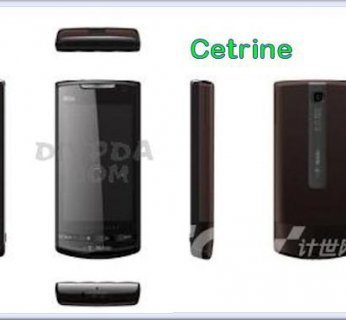 HTC Cetrine