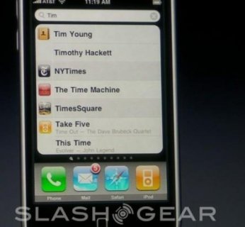 iPhone OS 3.0 - już jest!