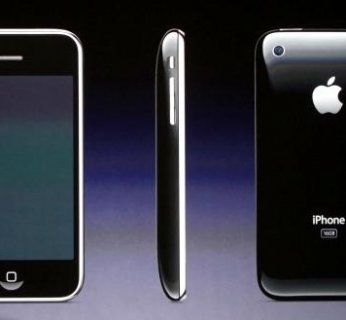 Nowy iPhone 3GS na konferencji WWDC 2009