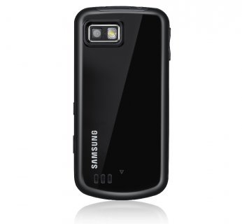 Pełne wymairy telefonu Galaxy to 115 x 56 x 11,9 mm
