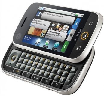 Motorola DEXT waży 163 gramy