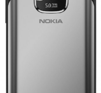 Nokia E5 mierzy 12,8 milimetra grubości, zaś waży 126 gramów, wliczająć w to baterię