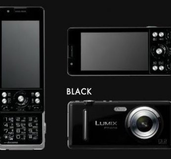 Lumix Phone mierzy 116 x 52 x 17,7 mm, zaś waży146 gramów