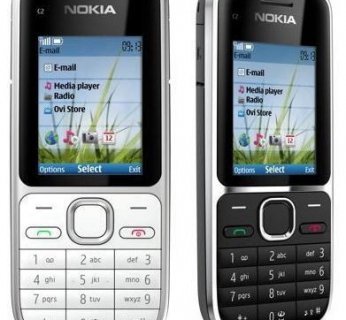Nokia C2-01 mierzy 15,.3 mm grubości