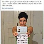 Facebook skasował to zdjęcie muzułmańskiej kobiety po tym, jak anonimowy użytkownik zgłosił je jako obraźliwe.