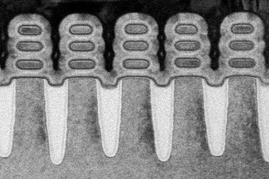 chip w skali 5 nm