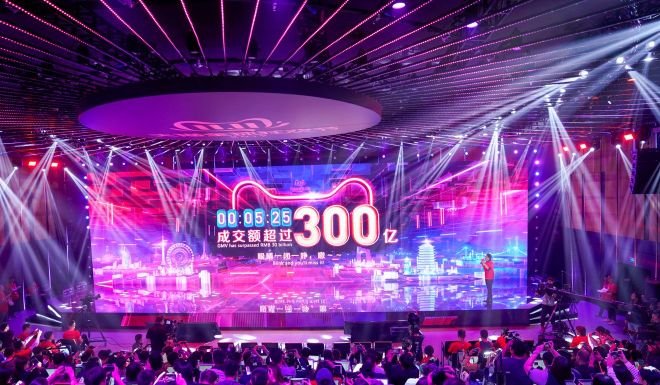 Alibaba: tegoroczny Dzień Singla z rekordowym obrotem