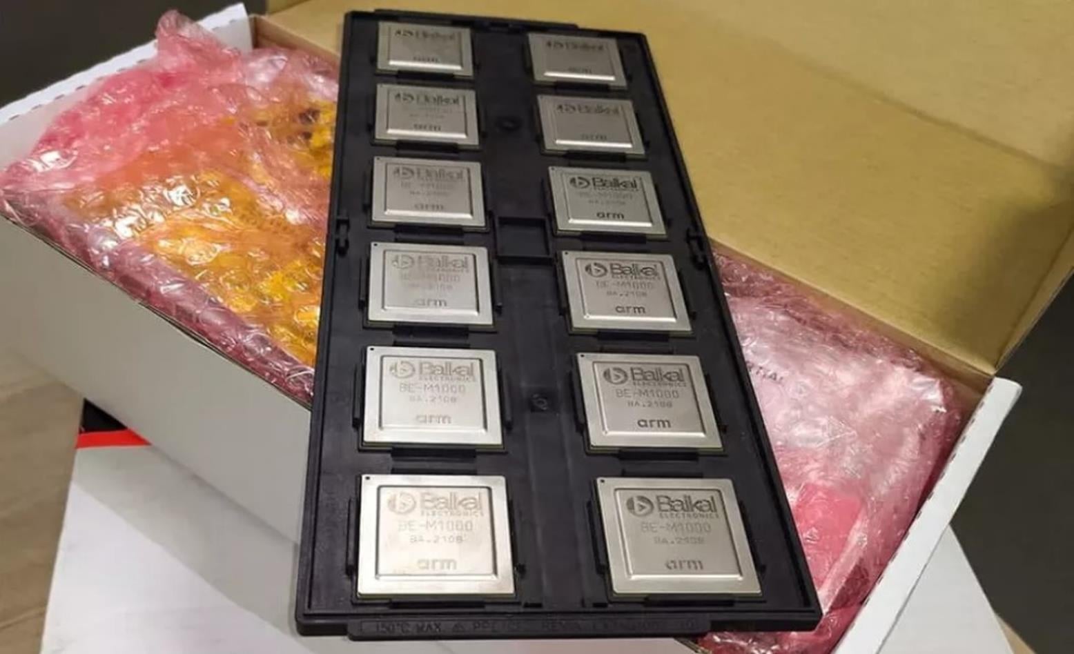 Pierwsze tysiące rosyjskich SoC Baikal-M, Baikal Electronic, SoC Baikal-M,