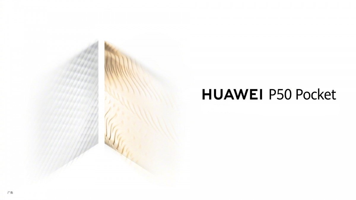 Potwierdzono premierę składanego smartfona Huawei P50 Pocket. Pojawi się w Europie?