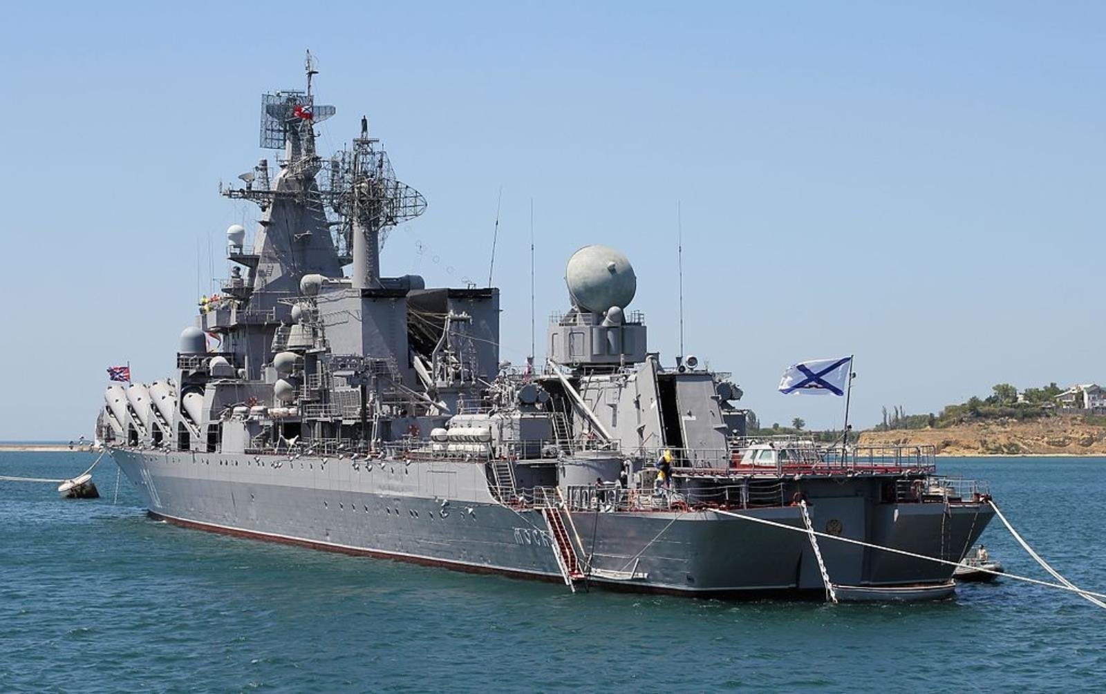 rosyjski krążownik Moskwa, Moskwa, krążownik Moskwa,