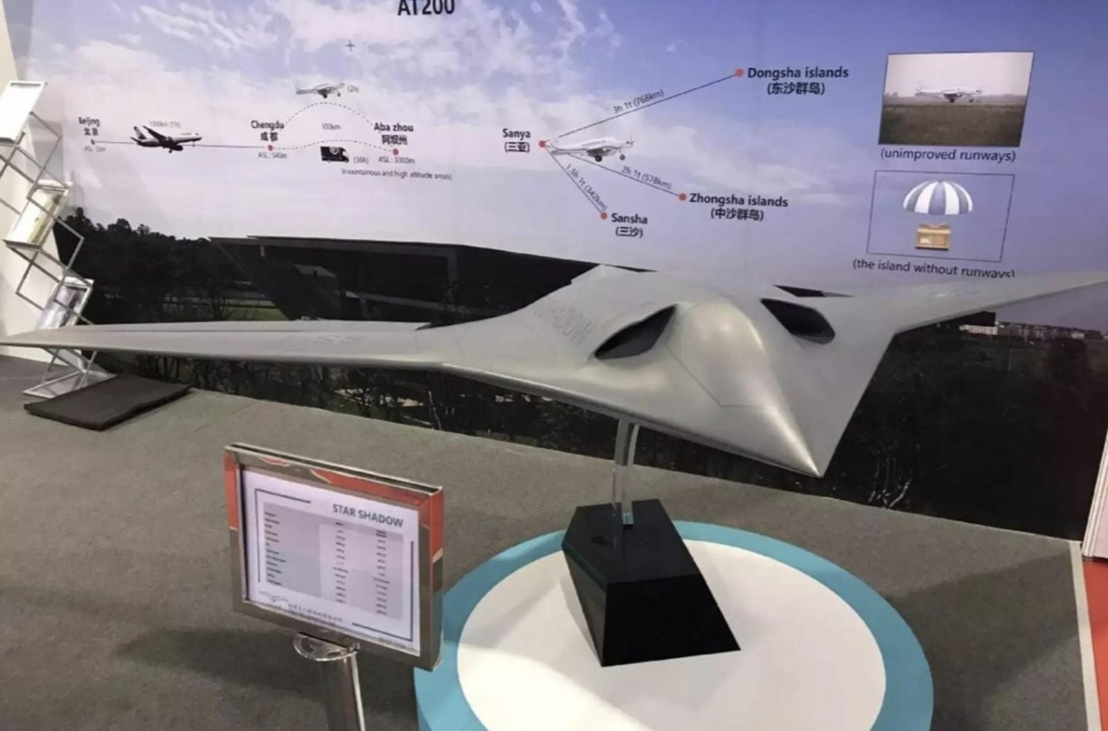 Tajemniczy chiński dron stealth nagrany niczym UFO, chiński dron stealth