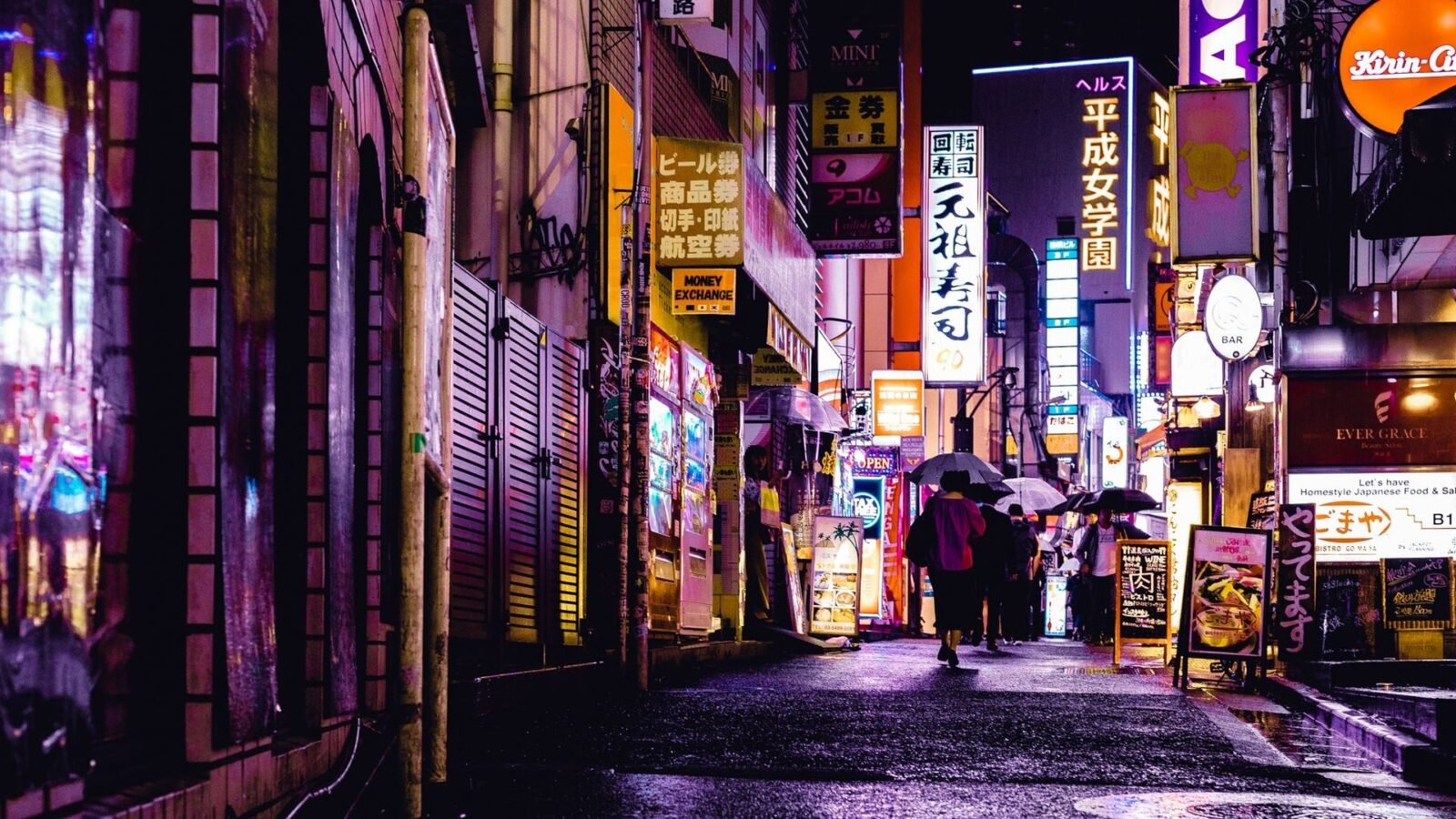 Japonia (fot. Alexandar Pasaric, Pexels)
