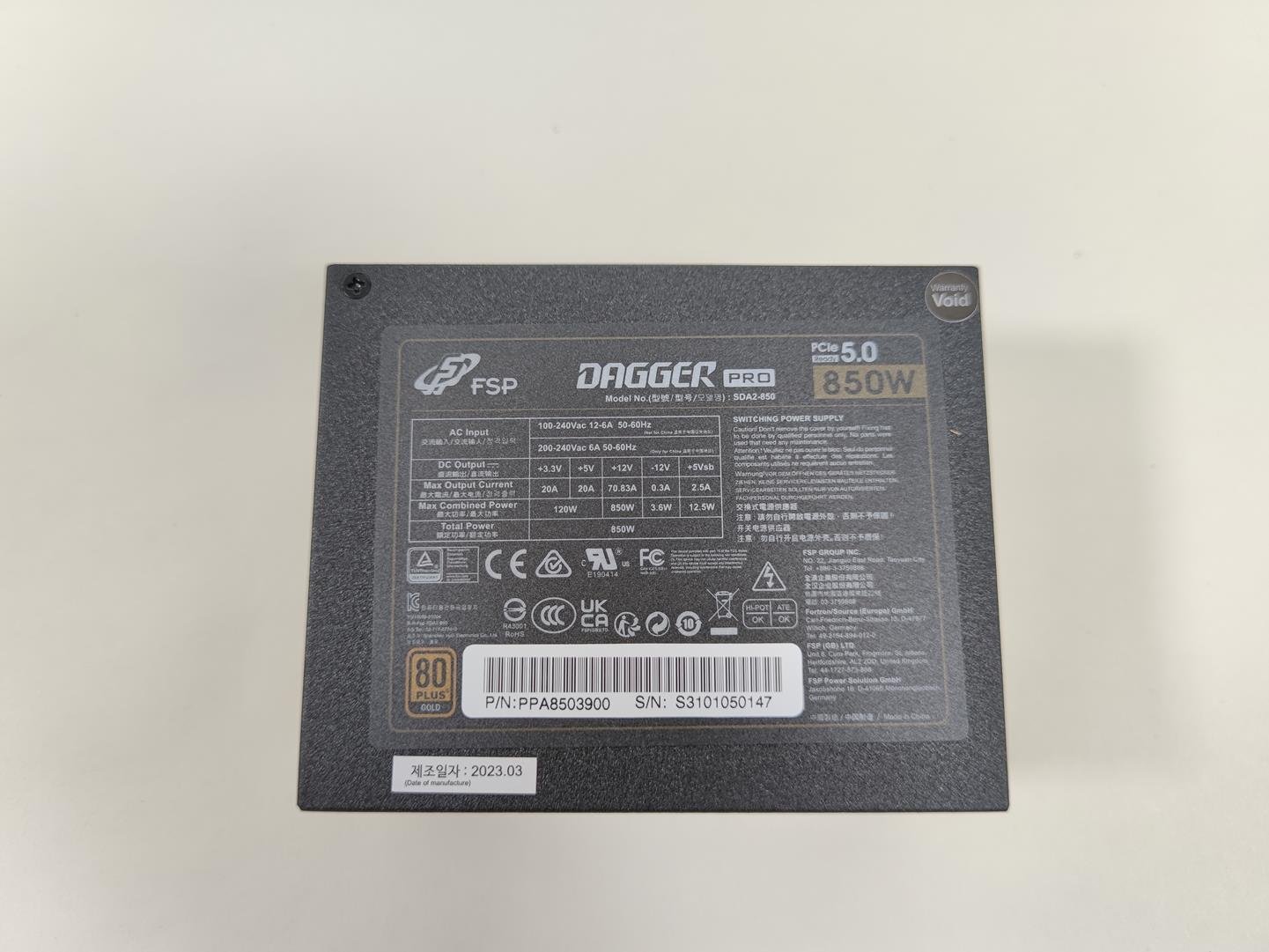 test FSP Dagger PRO ATX3.0(PCIe5.0) 850W, recenzja FSP Dagger PRO ATX3.0(PCIe5.0) 850W, opinia FSP Dagger PRO ATX3.0(PCIe5.0) 850W