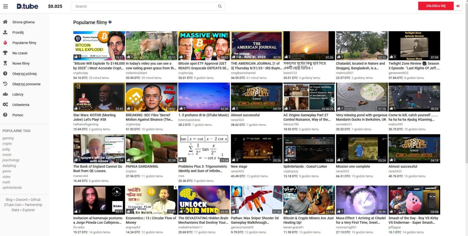DTube - alternatywa dla YouTube