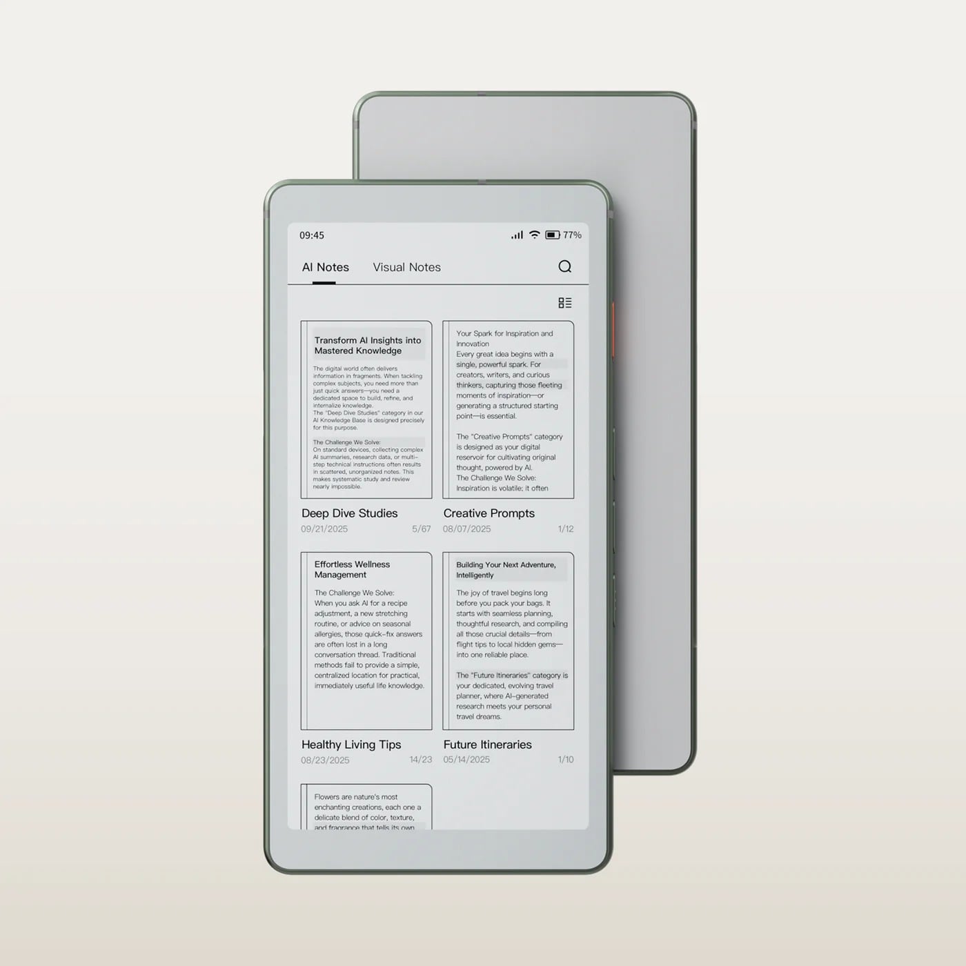 AiPaper Reader