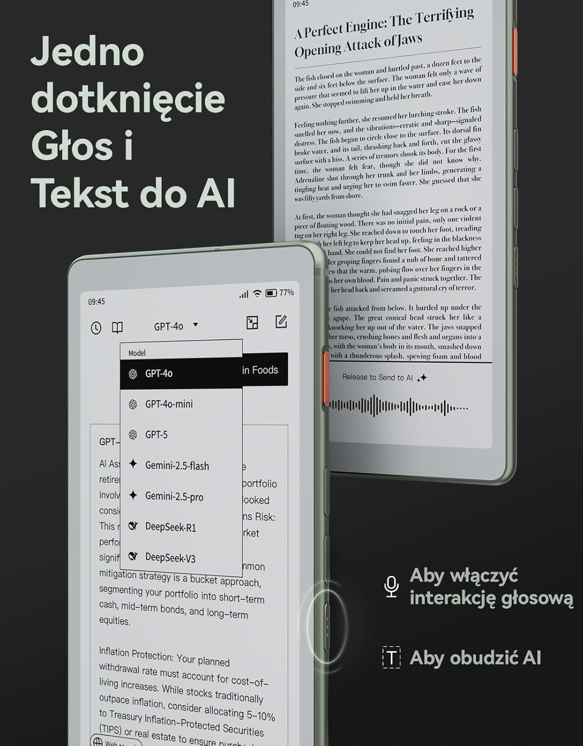 AiPaper Reader