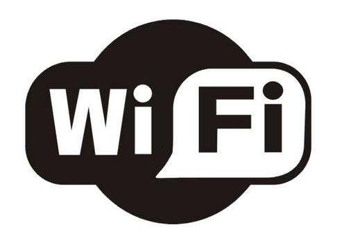 Nadciąga nowy standard bezprzewodowej łączności WiFi
